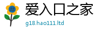 2025最新正版挂牌资料含2025新澳内部爆料最新消息